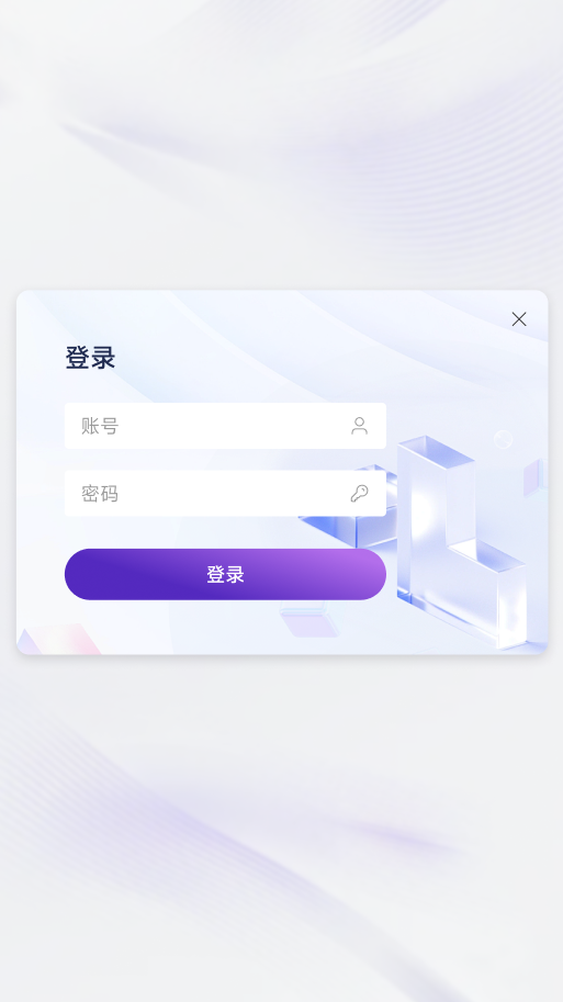APP预览